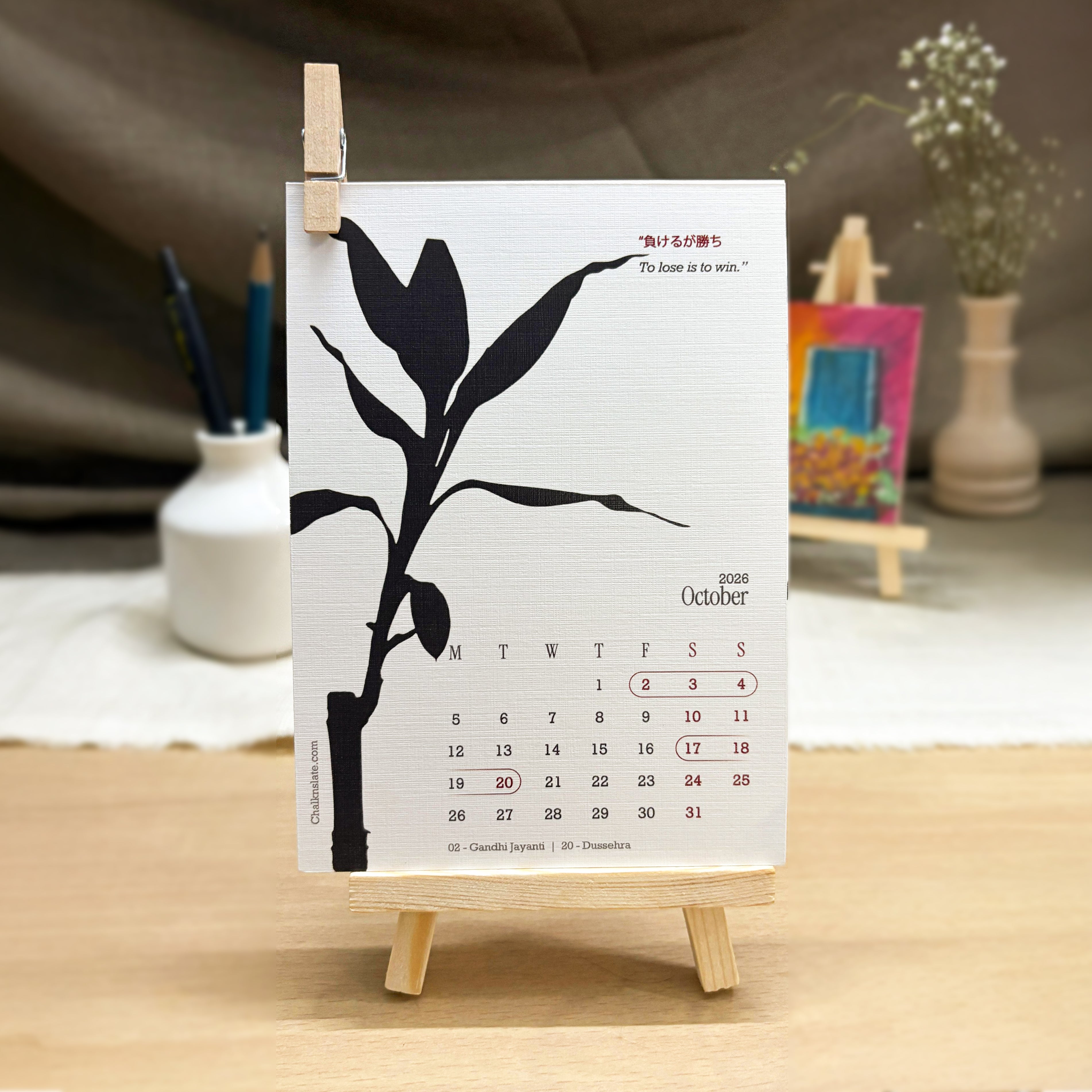 Artisanal Desk Calendar 2026