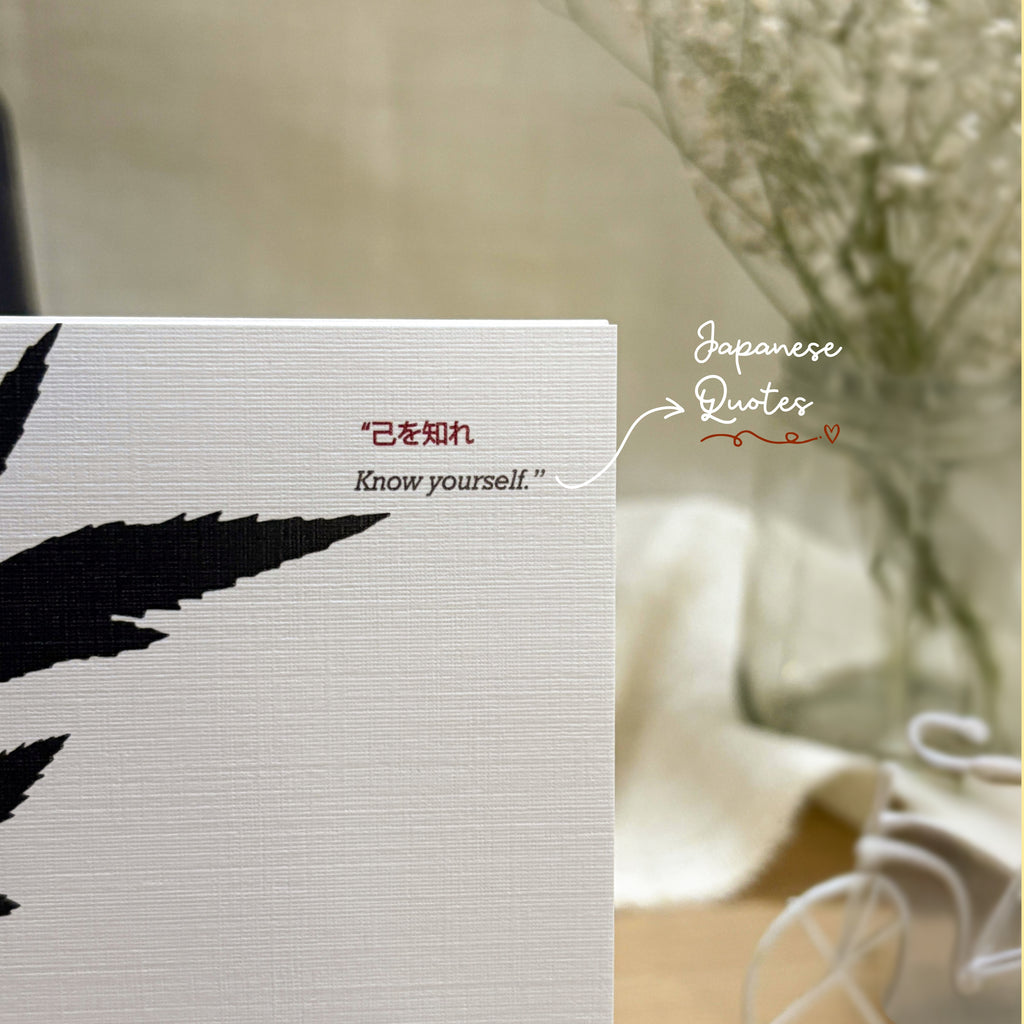 Artisanal Desk Calendar 2026