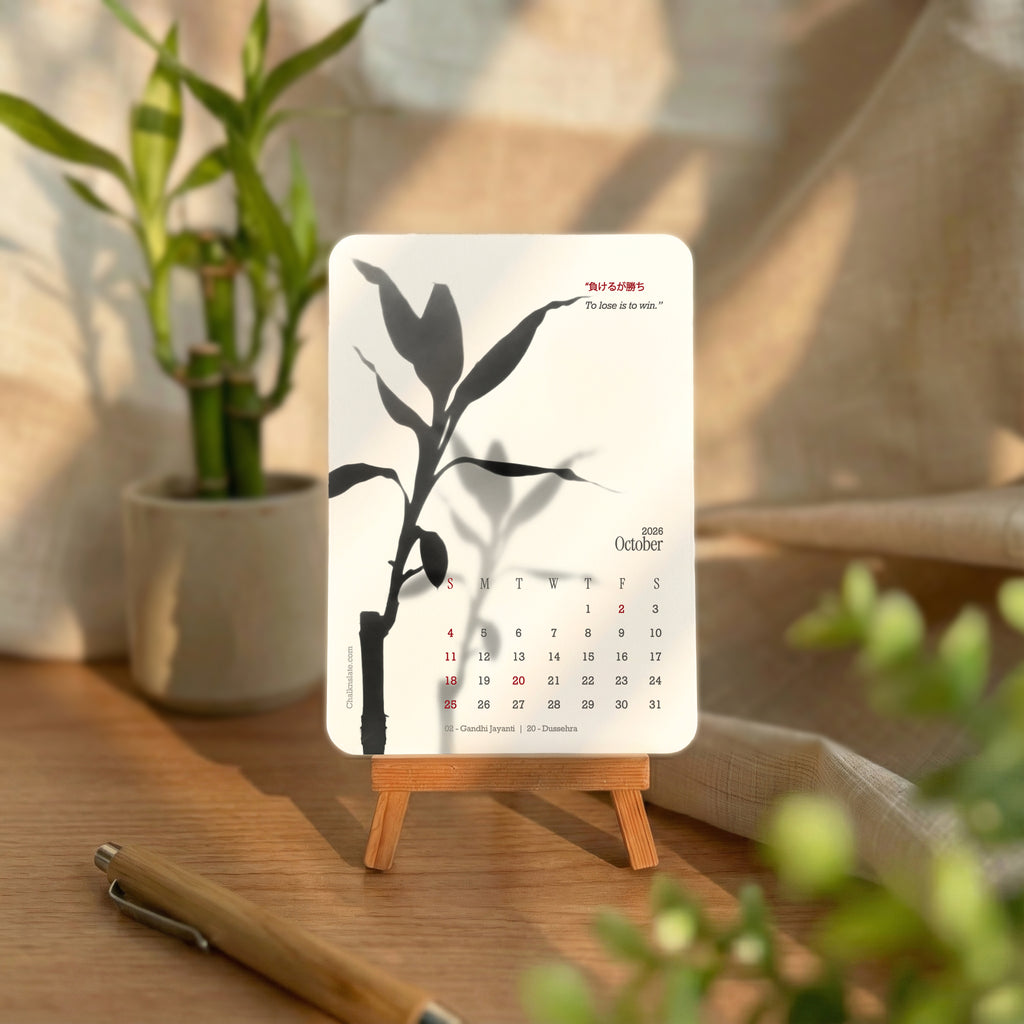Artisanal 2026 Desk Calendar | Cotton Rag Paper