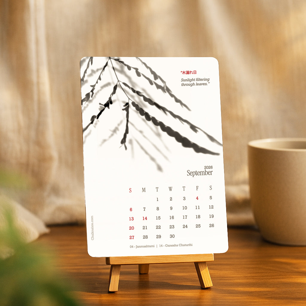 Artisanal 2026 Desk Calendar | Cotton Rag Paper