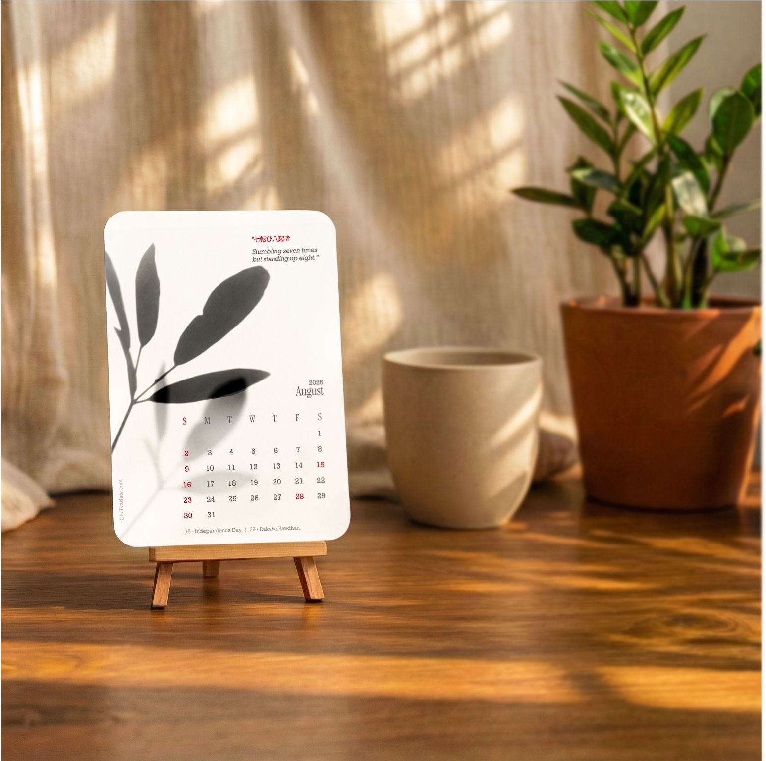 Artisanal 2026 Desk Calendar | Cotton Rag Paper