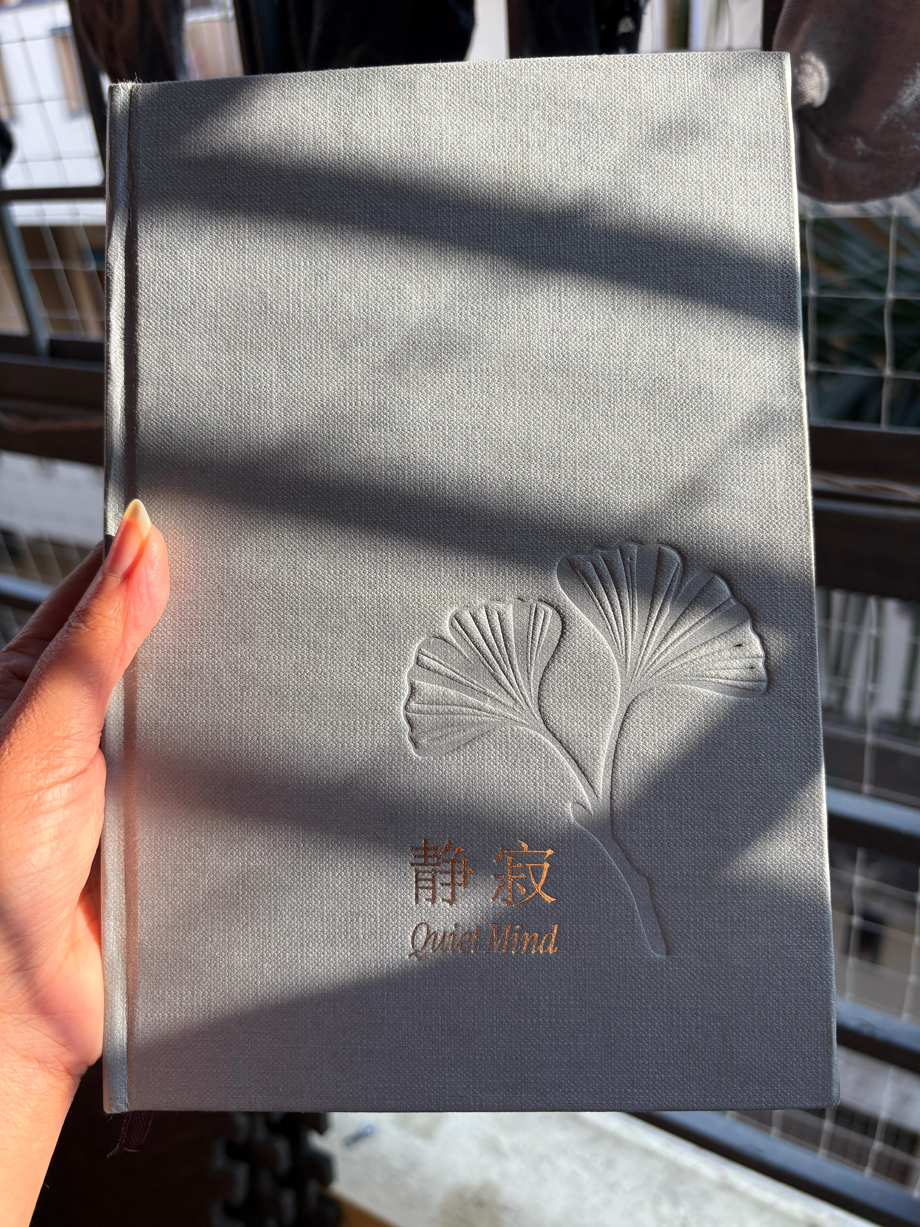 The Year Ahead Gift Set