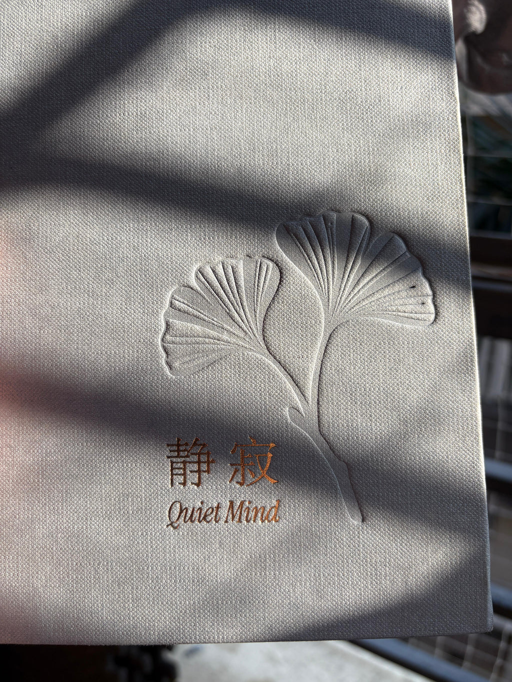 Quiet Mind | Unruled A5 Diary