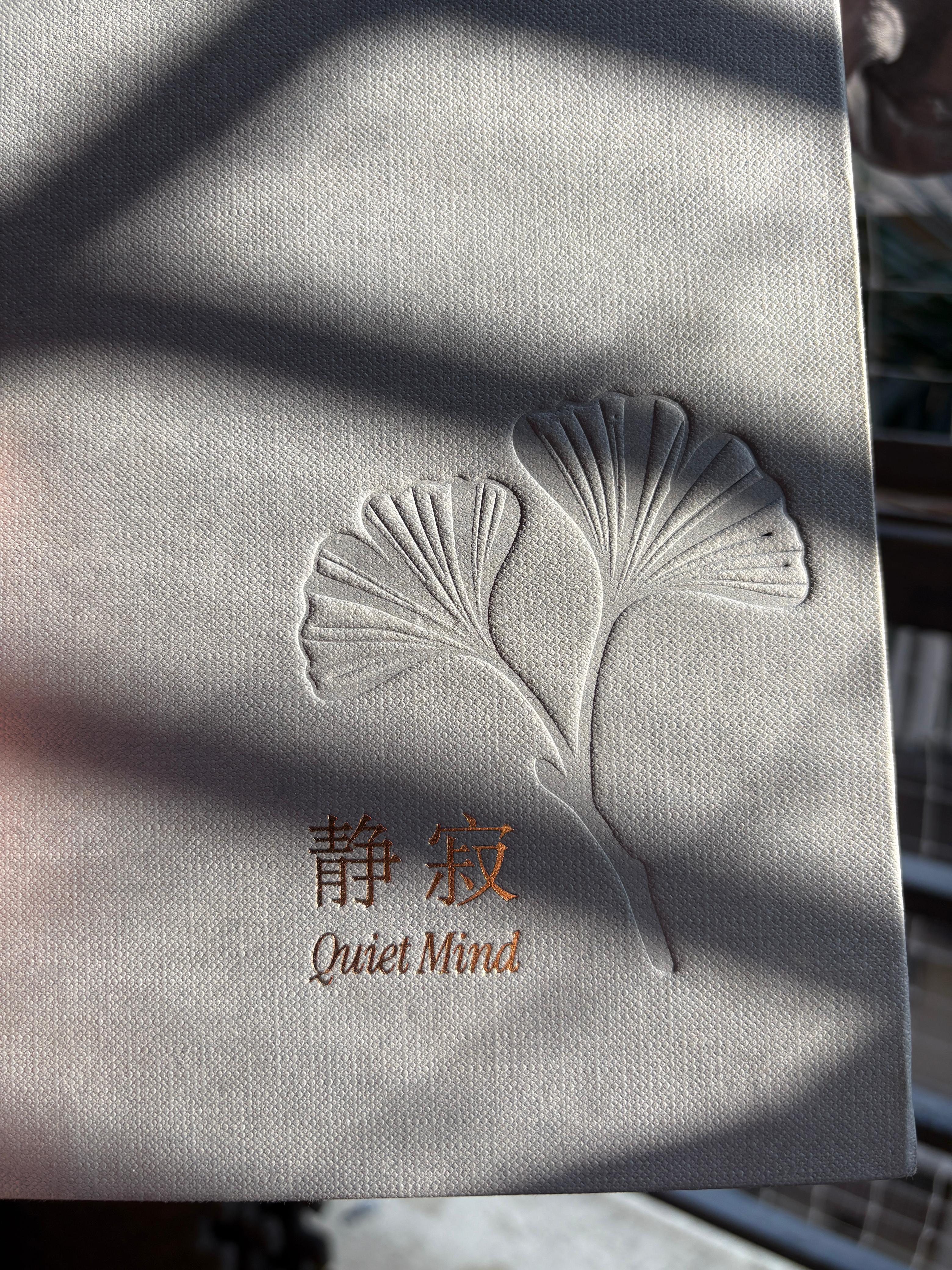 Quiet Mind | Unruled A5 Diary